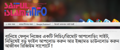 Post Font Resizer screenshot 1