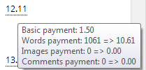 Post Pay Counter screenshot 5