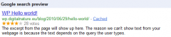 Post Ratings screenshot 5