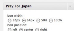 Pray for Japan screenshot 2