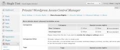 Private! Wordpress Access Control Manager screenshot 1