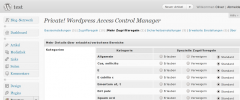 Private! Wordpress Access Control Manager screenshot 2