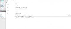 Pronamic Cookies screenshot 5