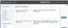 Q2W3 Thickbox screenshot 1