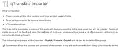 qTranslate Cleanup and WPML Import screenshot 1