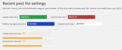 Recent post list screenshot 1