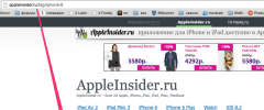Related tags screenshot 2