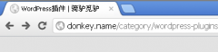 Remove Category Base screenshot 1