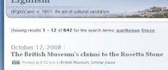 Results count screenshot 1
