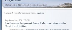 Results count screenshot 2