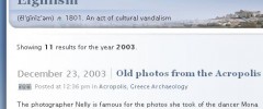 Results count screenshot 4