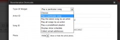 Reverberation screenshot 2