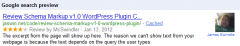 Review Schema screenshot 2