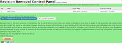 Revision Removal screenshot 2