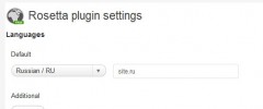Rosetta plugin screenshot 1