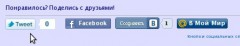 rusocialbuttons screenshot 1