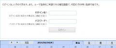 Salon Booking screenshot 1