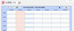 Salon Booking screenshot 5