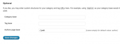 SF Author Url Control screenshot 1