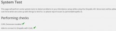 Shopello API screenshot 4