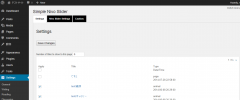 Simple NivoSlider screenshot 7