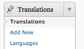Simple Punctual Translation screenshot 3