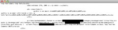 SpamShiv Lite screenshot 1