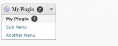 Super Plugin Skeleton for Wordpress screenshot 2