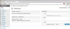 Support plugin screenshot 5
