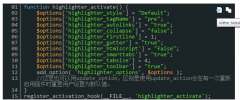 Syntax Highlighter++ screenshot 1