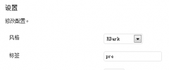 Syntax Highlighter++ screenshot 3