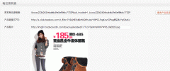 WordPress ????? screenshot 2