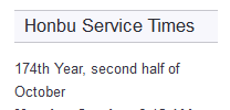 Tenrikyo Service Times Widget screenshot 1