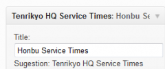 Tenrikyo Service Times Widget screenshot 2