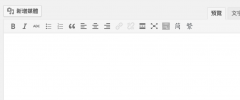 TinyMCE Chinese Convert screenshot 1