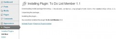 To Do List Member screenshot 3