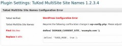TuKod MultiSite Site Names screenshot 4
