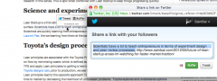 Tweetable Text screenshot 3