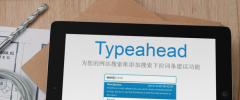 Typeahead screenshot 3