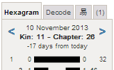 u-Ching Decoder screenshot 1