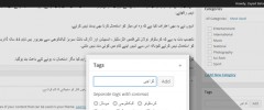 Urdu Keyboard screenshot 3