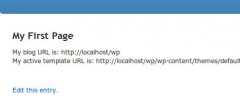 URL ShortCodes screenshot 2