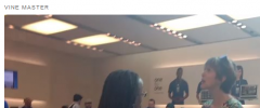 Vine Master screenshot 2