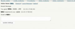 Visitor Analytics screenshot 5