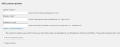 visualCaptcha screenshot 4