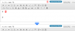 VK Block Editor screenshot 1