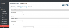VKontakte API screenshot 3