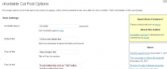 Vkontakte Cut Post screenshot 1