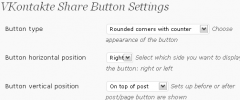 VKontakte Share Button screenshot 1