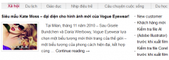 VNEcategory screenshot 3